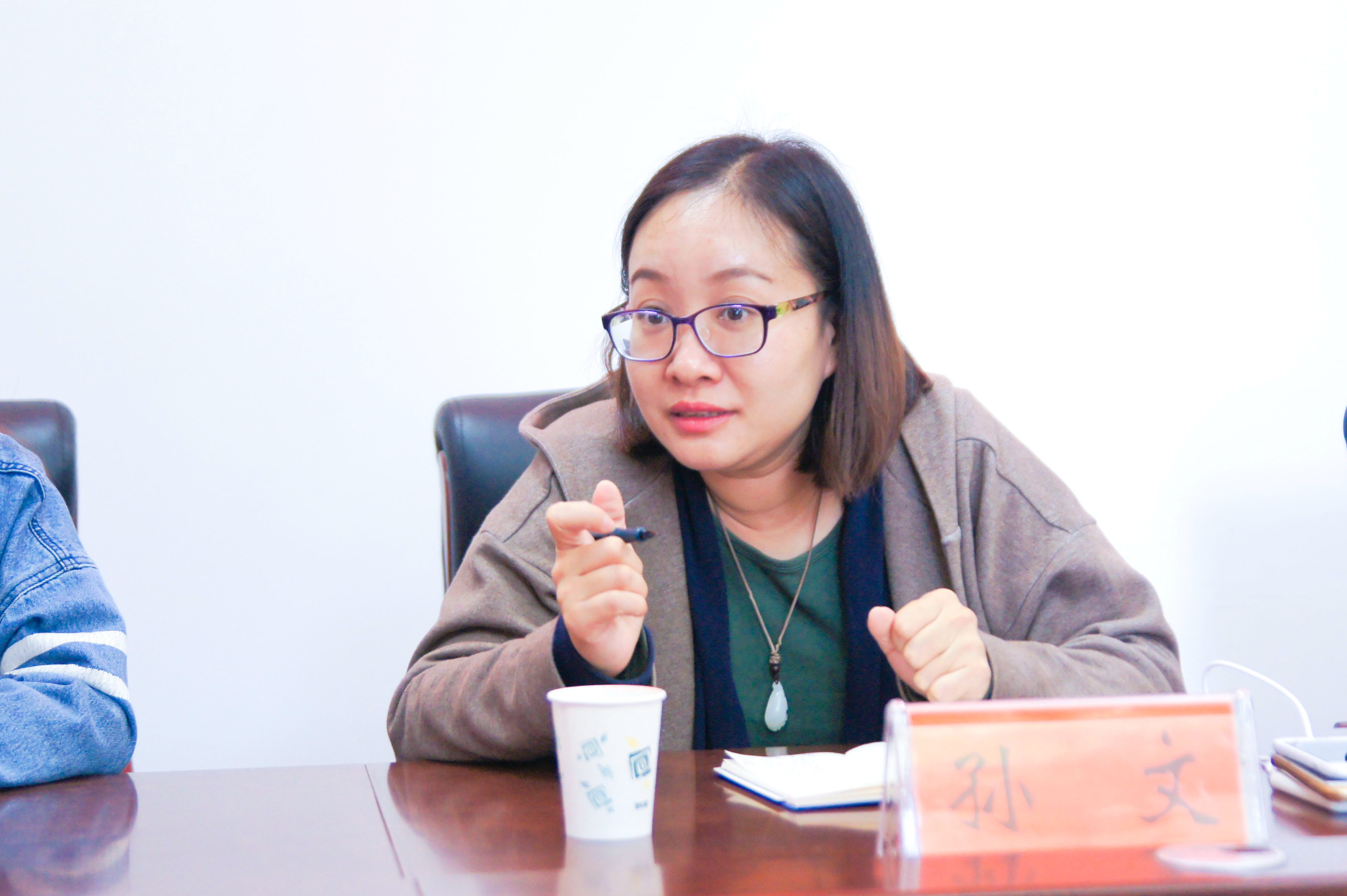 瑞派老总_恒瑞老总女儿孙远照片
