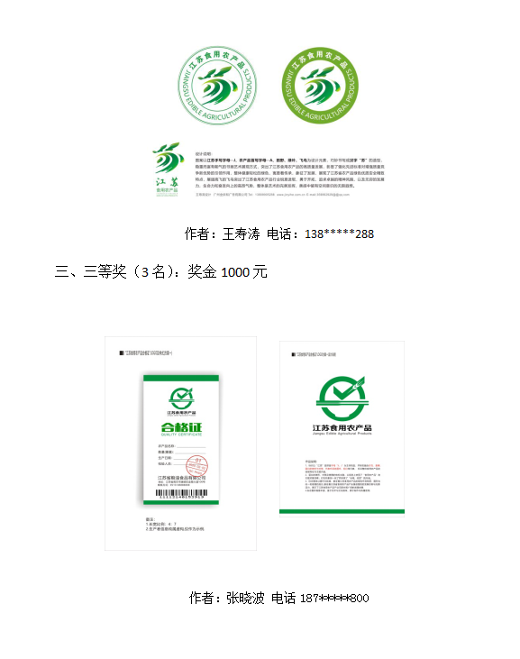 eed34c46-ecbf-47b5-81d2-9c22c8c19ed8.png