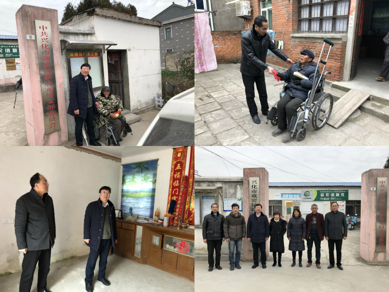 安丰镇经济总量_经济图片(2)