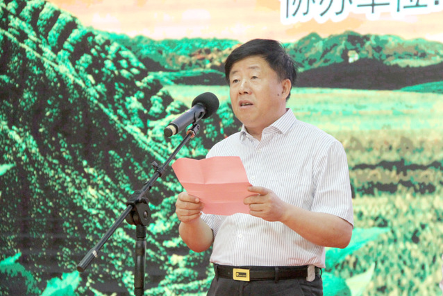 第三届全国农业行业职业技能大赛(动物