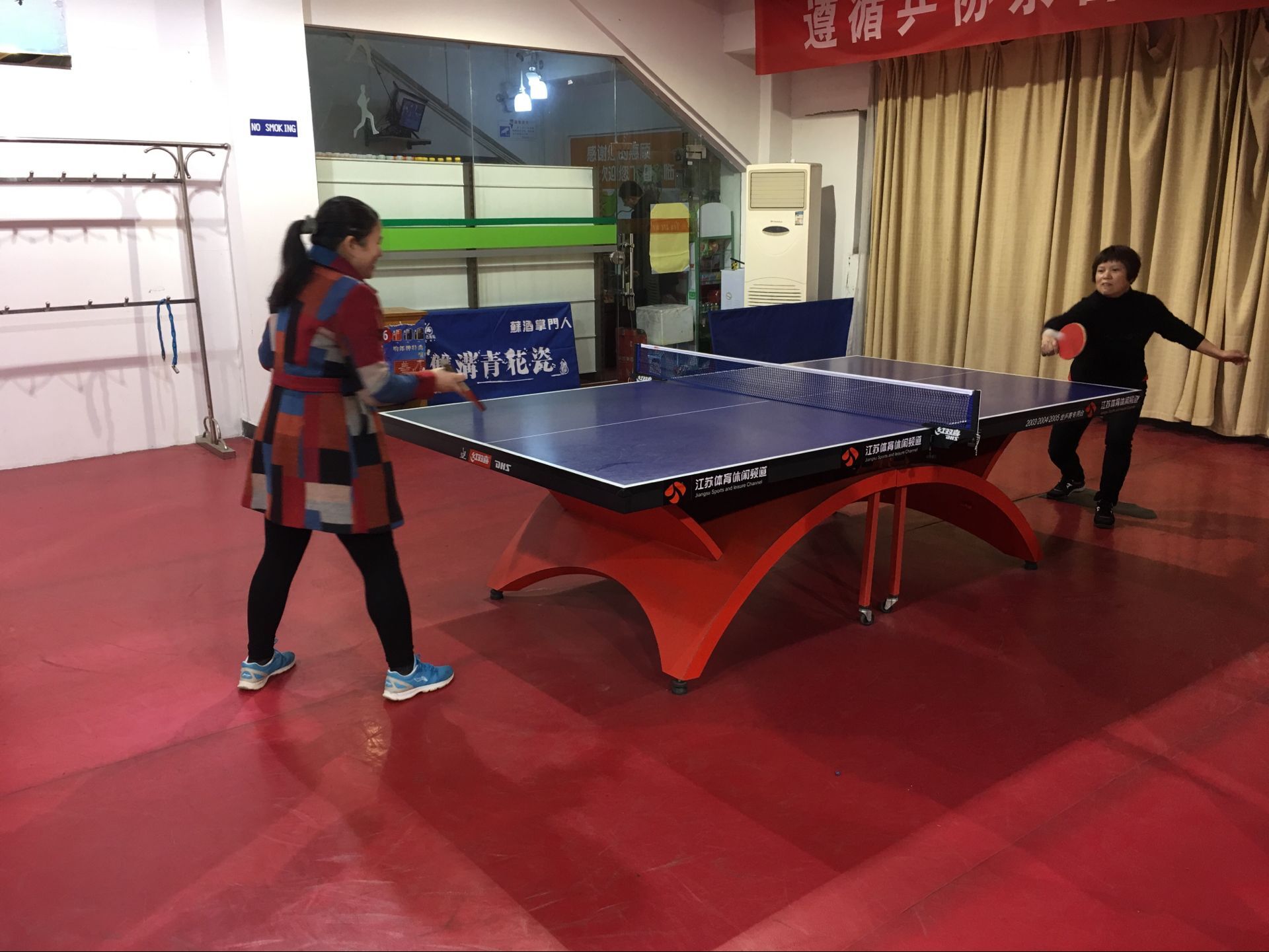 ee2c911d-dd68-42ee-a81c-132a89db3cbc.jpg