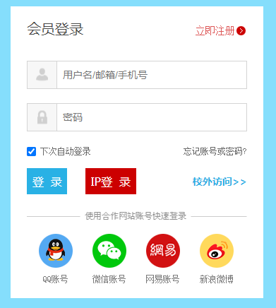 a03aba1d-a97c-498a-b4a4-78ce49e18b4e.png
