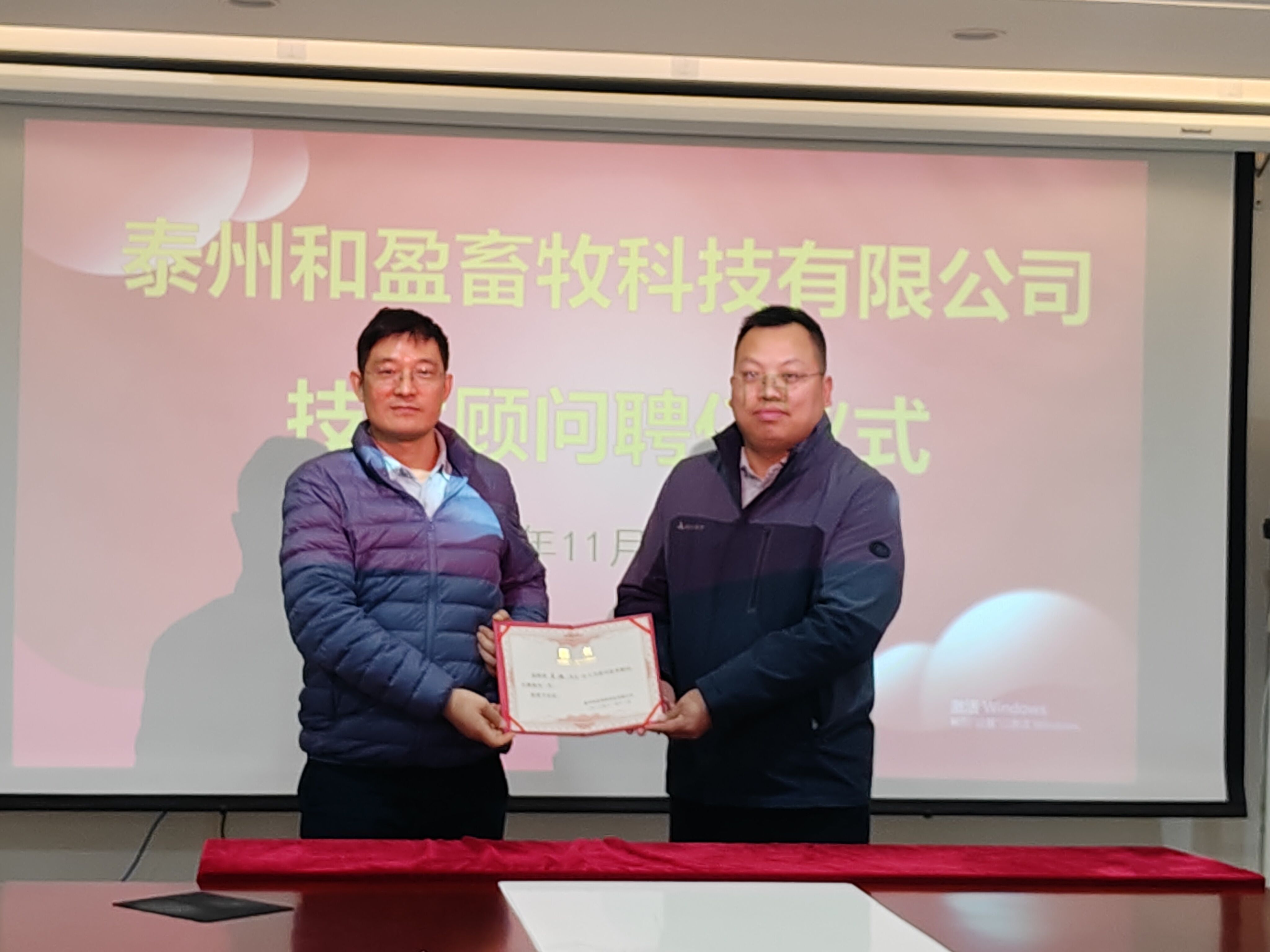 科技服务:养禽科技服务团队开展“送科技进企业”专题活动