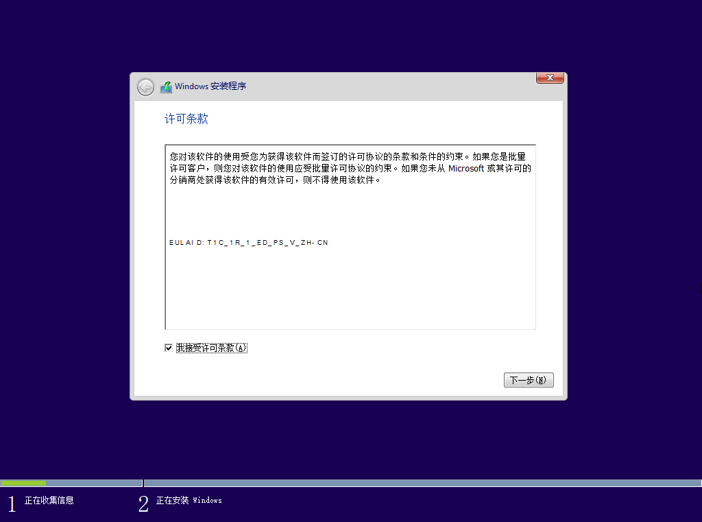 8e07cf8f-dc8c-485f-acbe-8190bce521e4.png