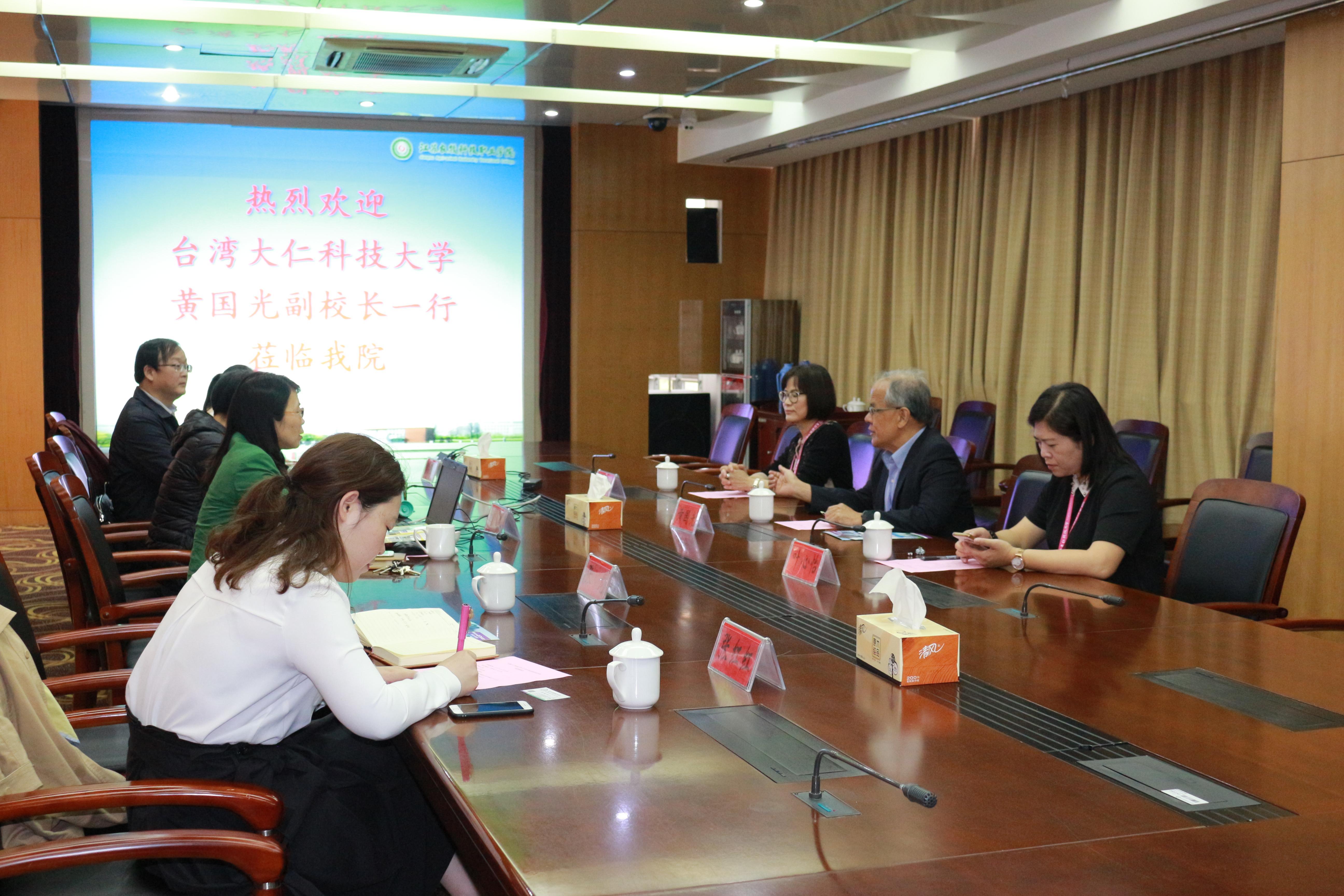Vice President Huang Guoguang Of Taiwan Tajen University Visited Our vice-president-huang-guoguang-of-taiwan-tajen-university-visited-our