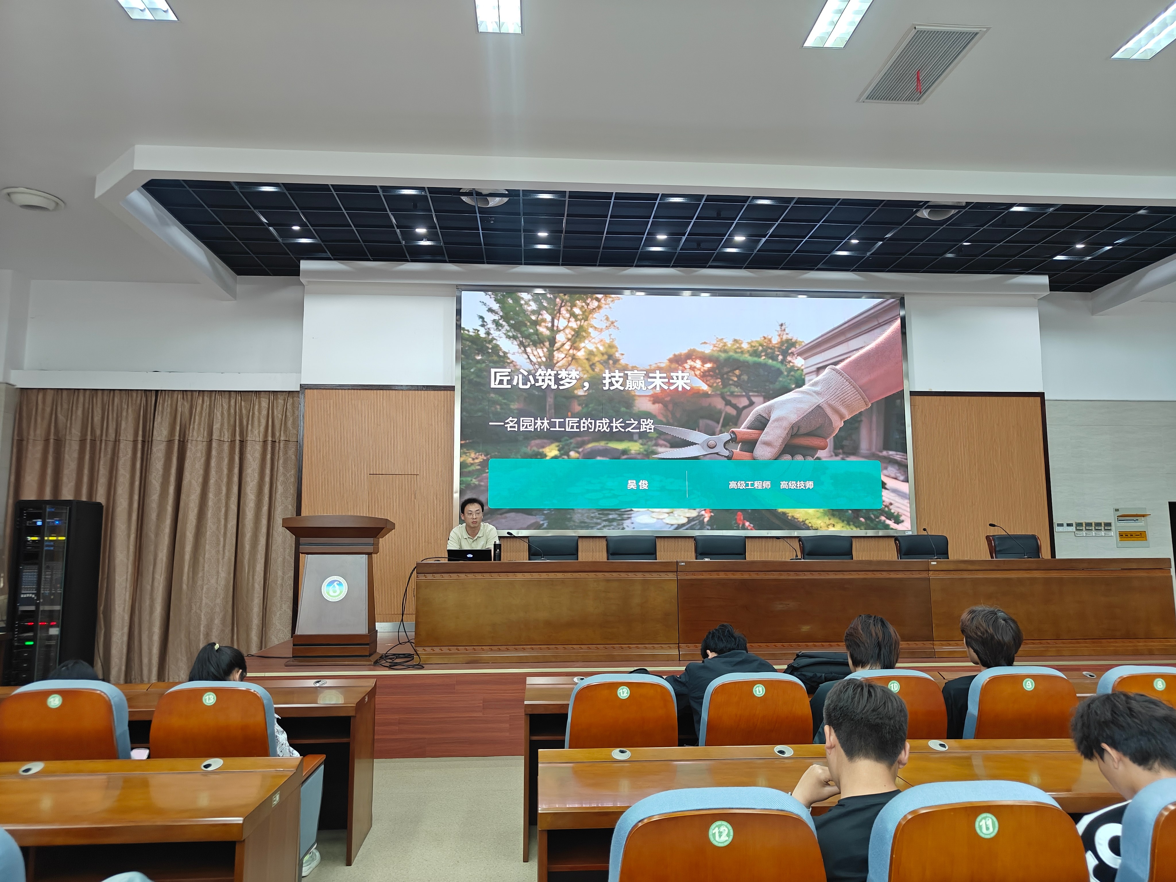 教学工作：匠心筑梦 技赢未来——现代农业学院举办职业教育活动周技能成才宣讲日活动