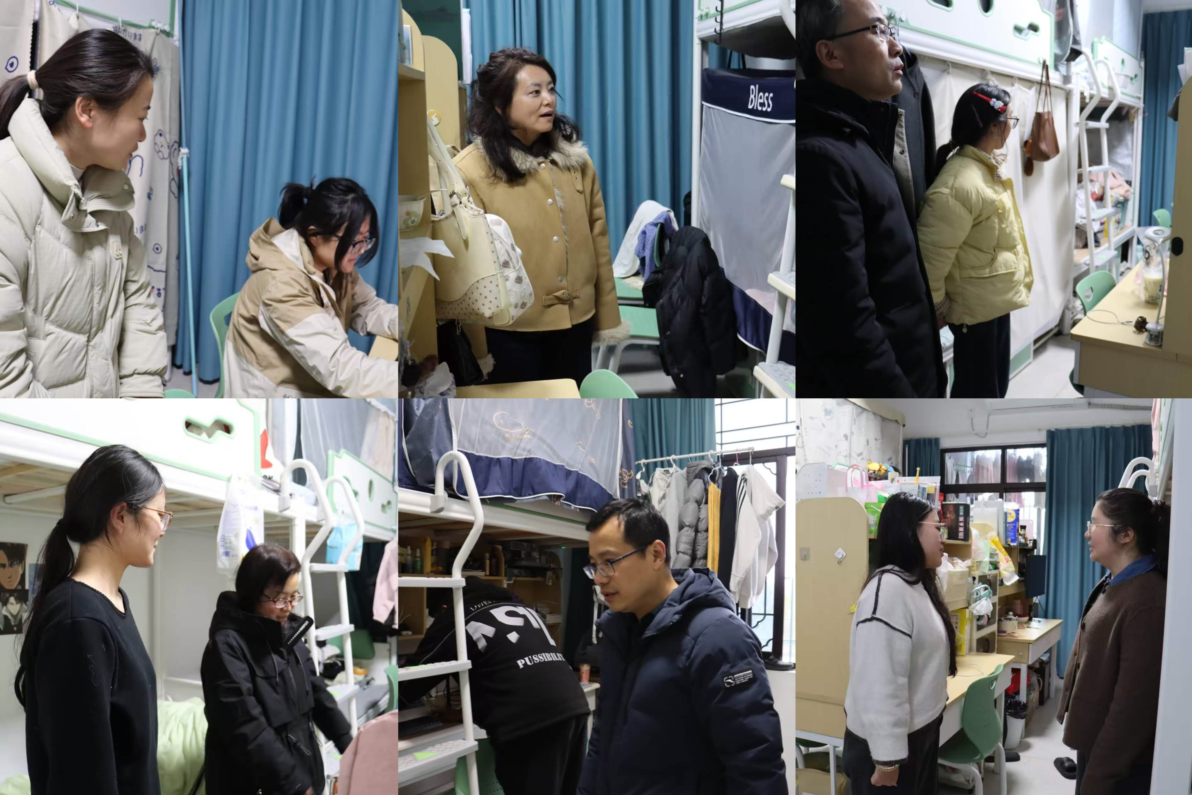 学生工作:“一站式”学生社区(条件保障)||我院开展创新大道校区宿舍安全卫生专项检查