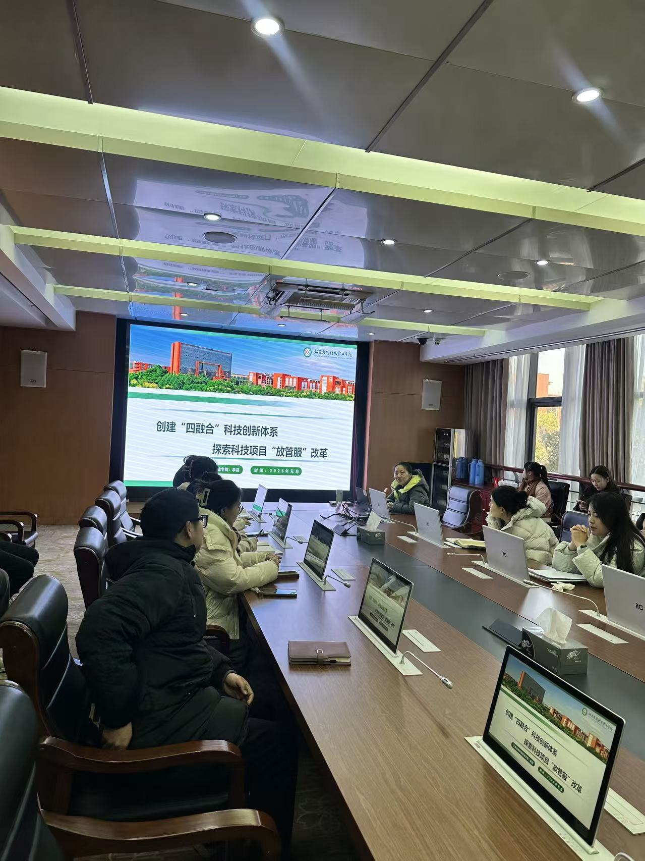 【教师培训】我校举行新入校教师岗前培训